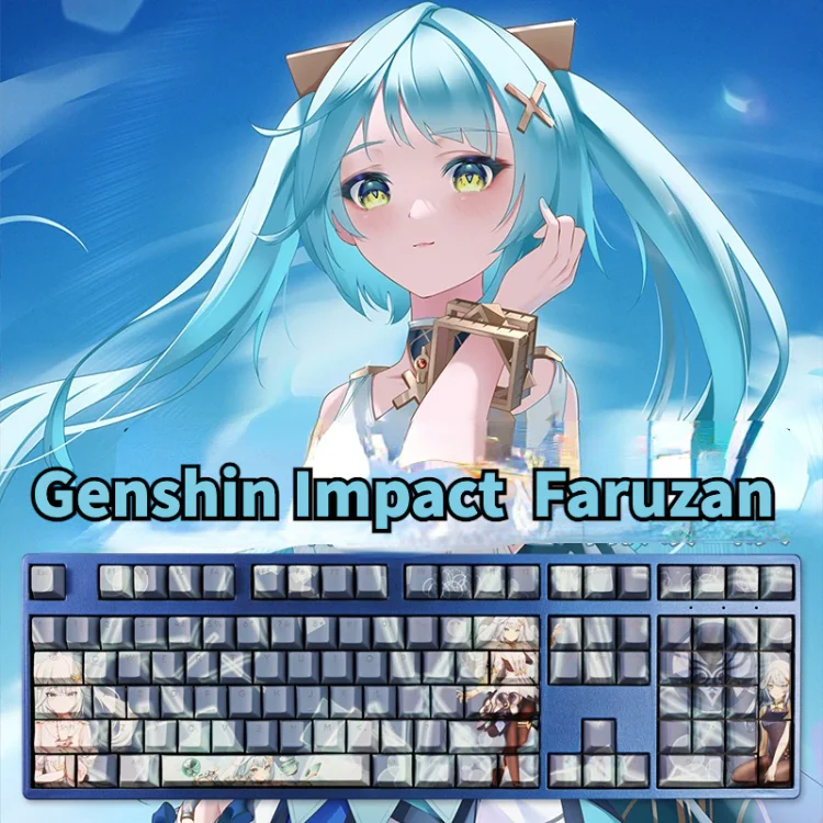 Genshin Toys Keycaps Faruzan !
