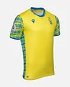 Nottingham Forest Away Shirt 22/23 - Adults