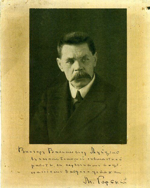 MAXIM GORKY Signed Photo Poster paintinggraph - Russian Author / Writer / Activist - preprint