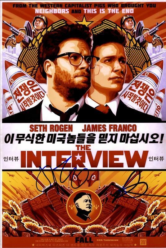 James Franco & Seth Rogan authentic signed 10x15 Photo Poster painting |CERT Autographed 127a1