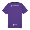 Al Hilal SFC Third Away Soccer Jersey 2024/25