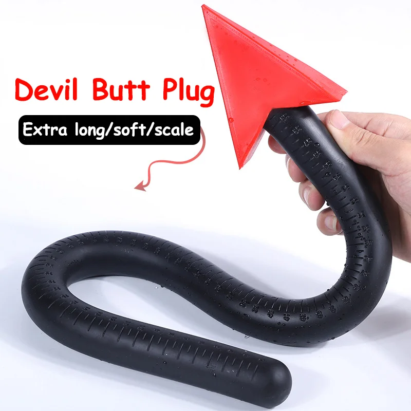 Super Long Silicone Anal Plug Demonic Tail Plug Rosetoy Official