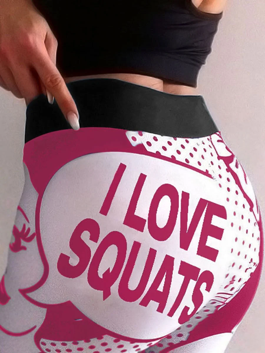 Printed jacquard Yoga leggings