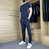 Ultimate Men's Sport Set