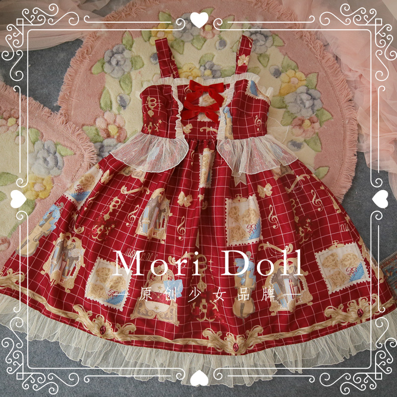 Artisan Print Dress by MoriDoll: Lace Bow JSK with Cotton Lining