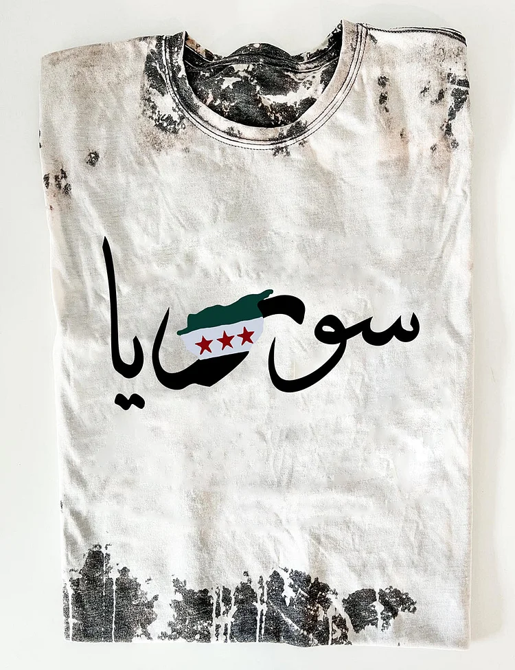 Women's Syria Freedom Flag Map T-Shirt