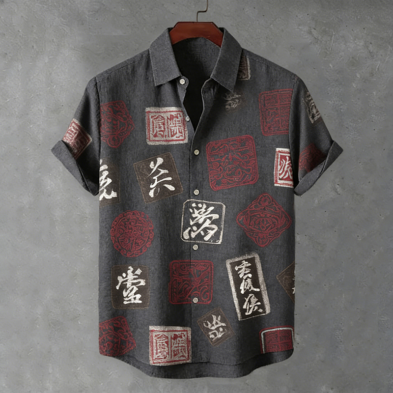 Men's Japanese-style Linen Short-sleeved Shirt With Japanese Letter And Symbol Print  artssus