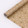 Khaki White Black Party Gift Package Wrapping Paper