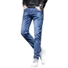 Men's Slim Fit Stretch Casual Jeans