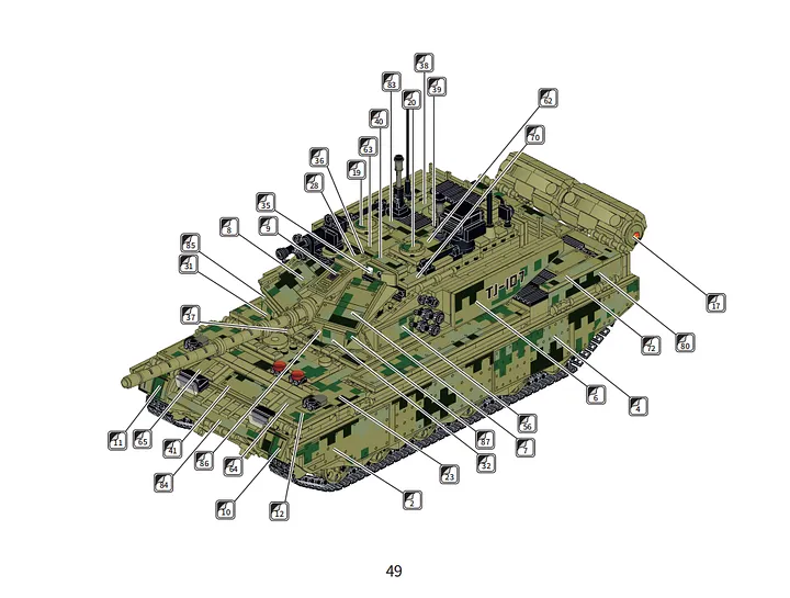 KAVOWORLD ZTZ-99A Main Battle Tank Building Set | 2022 Pieces | 1