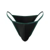 Men's High Elastic Low Waist Sexy Ice Silk Pouch Underwear