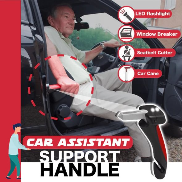 🔥Early Christmas Sale - 48% OFF🔥CAR CANE - Buy 2 Get Extra 48% OFF
