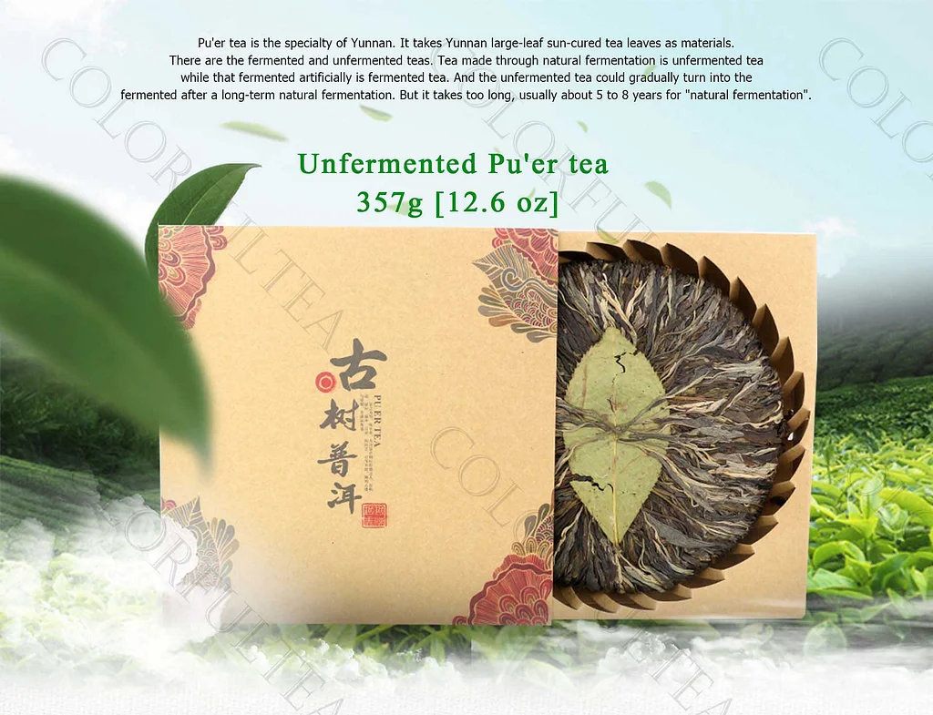 Raw Puer Tea Cake