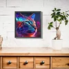 Cat - Full Round Drill Diamond Painting