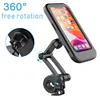 Bicycle Mobile Phone Holder 360 Degree Rotatable Waterproof Fixed Bracket
