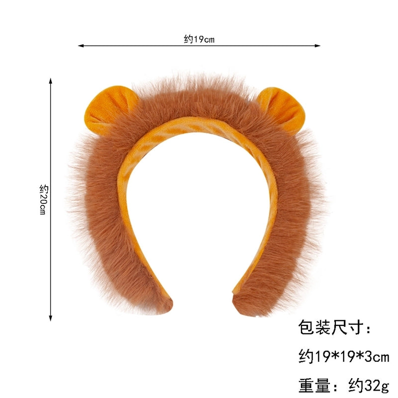 Unisex Cartoon Style Lion Cloth Hair Band