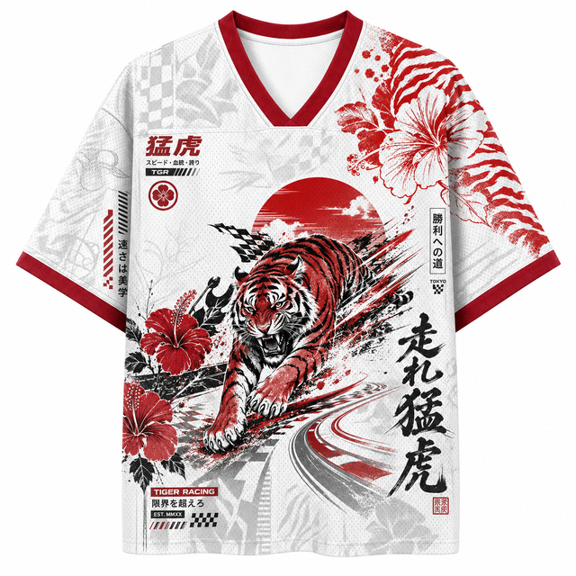 Red Tiger Mesh Jersey