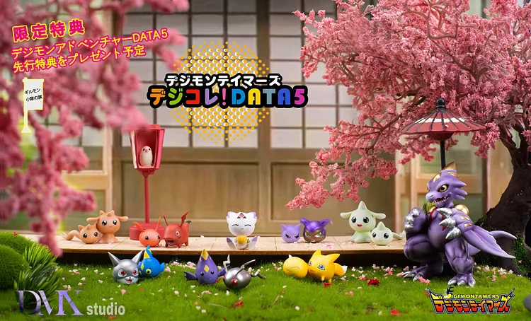 PRE-ORDER DMX STUDIO Digimon Adventure 03 16 Roles In Infancy Statue(GK)