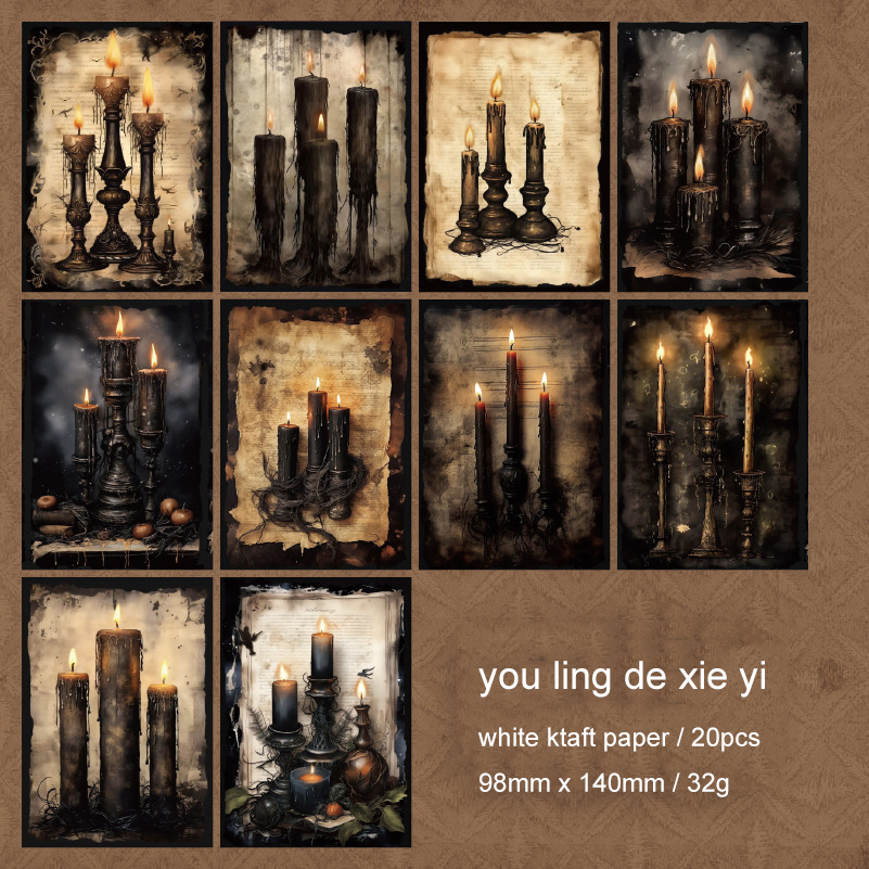 Material Paper - Mysterious Attraction Series Vintage Dark Castle 