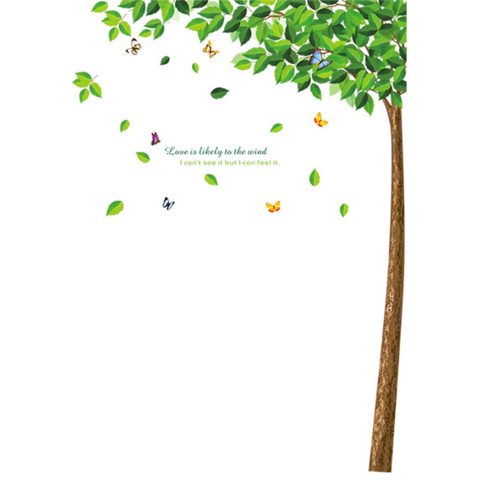 

Green Tree Vinyl Removable DIY Room Home Decor Wall Stickers Decal, 501 Original