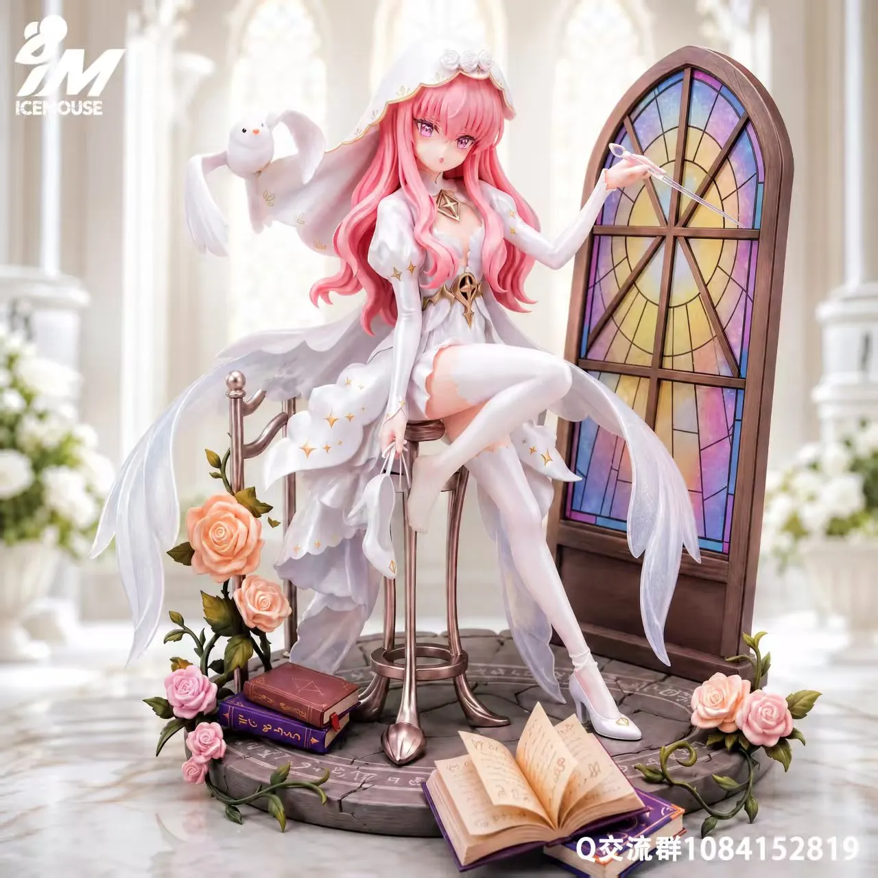 IM Studio - Louise de la Valli&egrave;re The Familiar of Zero  1/6 Statue(GK)-