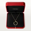 CARTIER JUSTE UN CLOU NECKLACE