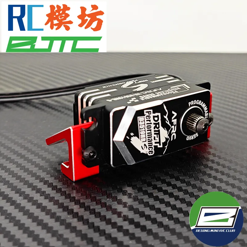  Ver.2 ESC Plate for Yokomo YD-2 Series 