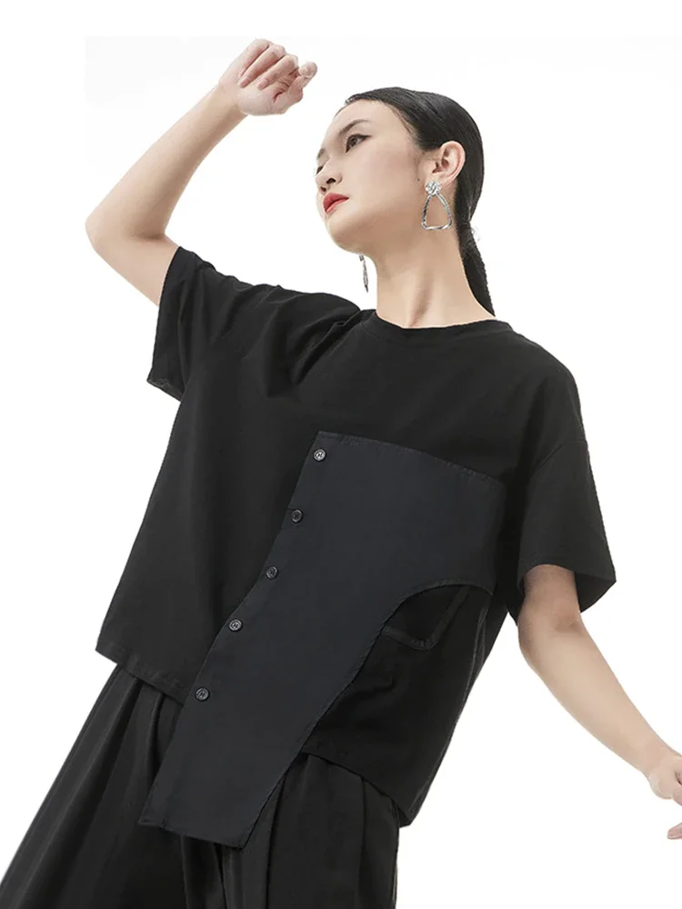 Simple Loose O-neck Asymmetrical Patchwork Short Sleeve T-Shirt