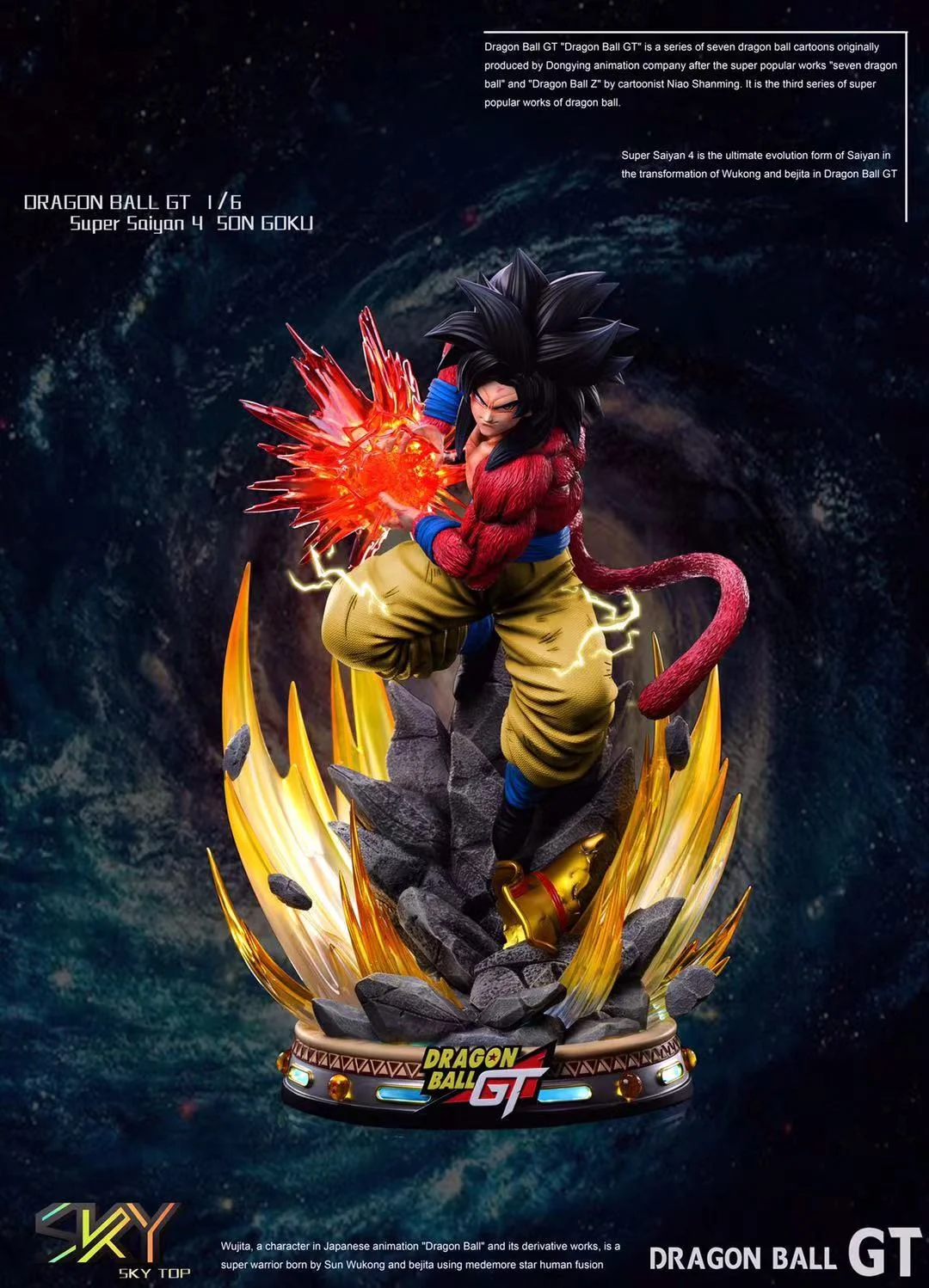 Universe Studio Dragonball 1/4 Super Saiyan 4 Son Goku