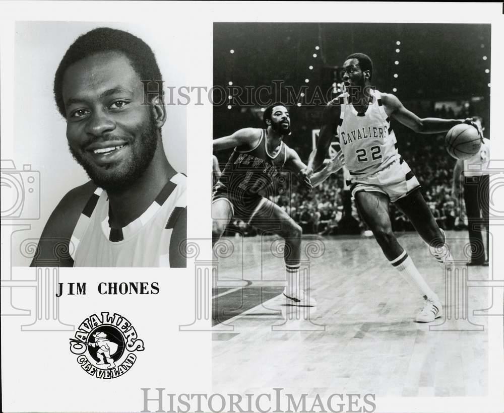 Press Photo Poster painting Cleveland Cavaliers basketball player Jim Chones - sas23561