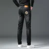 New high-end color printed casual jeans