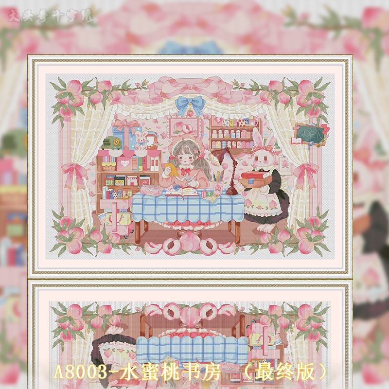 [A8003-Peach Study (Final Edition) ]  Painting Fairy Cross Stitch