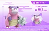1/20 Scale World Zukan Galar League Slowpoke - Pokemon Resin Statue - DS Studios [In Stock]