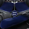 ⏳Sp&eacute;cial &agrave; dur&eacute;e limit&eacute;e⏰Coussin en peluche pour si&egrave;ge d'auto🪑