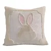 Easter Bunny Accent Pillowcase Cushion Cover for Sofa Bed Living Room Home Decor