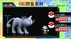 1/20 Scale Alola Region Series - Pokemon Resin Statue - SXG Studios