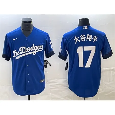 Men's Los Angeles Dodgers #17 Shohei Ohtani Royal City Connect Cool Base With Patch Stitched Baseball Jersey FYVJ