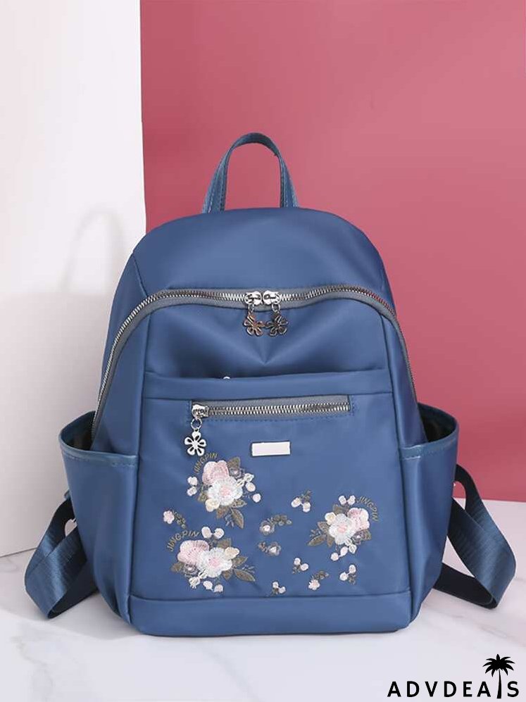 Flower Embroidered Metal Decor Functional Backpack