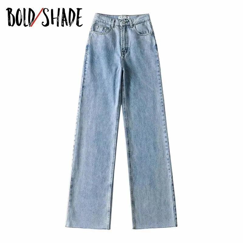 Bold Shade Streetwear Vintage Women 90s Denim Pants High Waist Long Straight Baggy Jeans Skater Girl Style Fall Winter Trousers