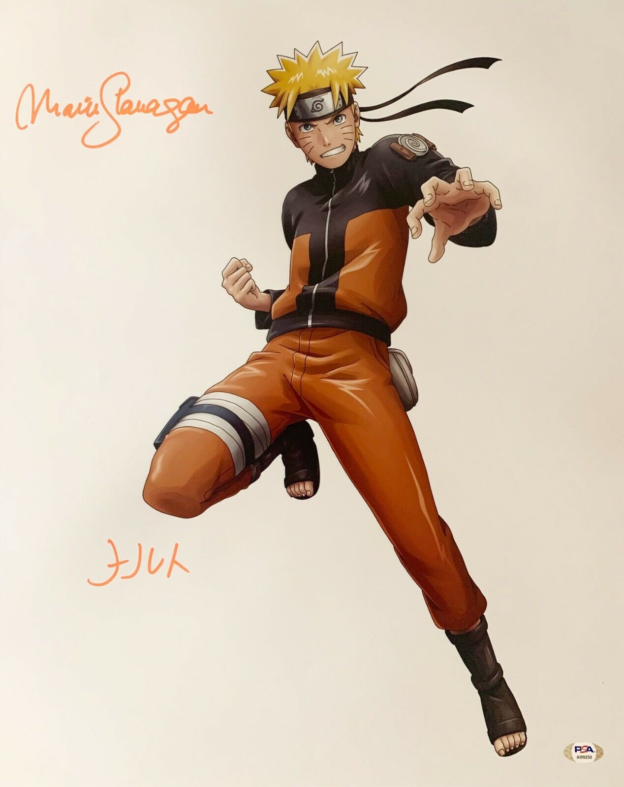 Maile Flanagan Naruto autographed inscribed 16x20 Photo Poster painting PSA RARE Japanese Name