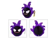 Licensed Gastly Super Soft Short Plush Doll - Free Shipping - Pokemon [In Stock]