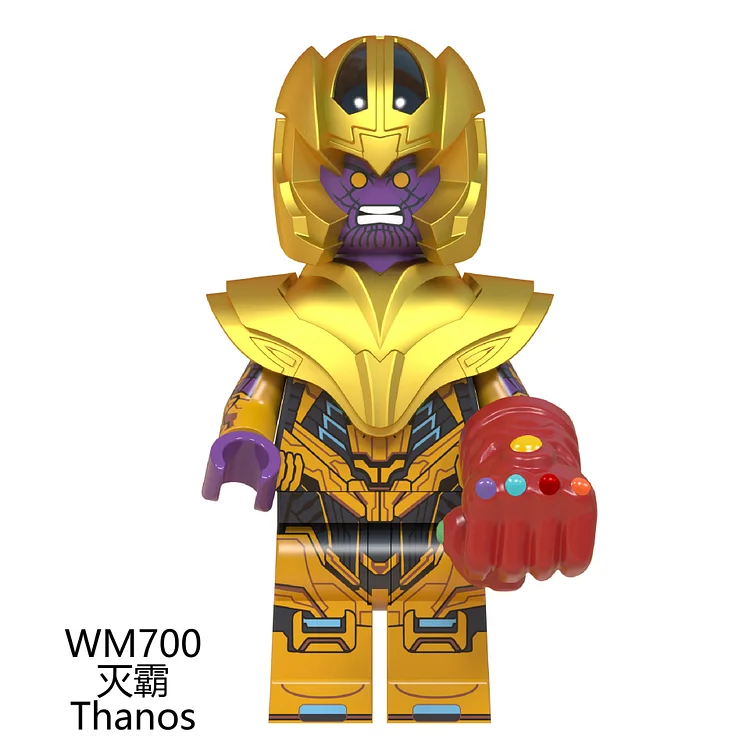 Marvel（WM6061）