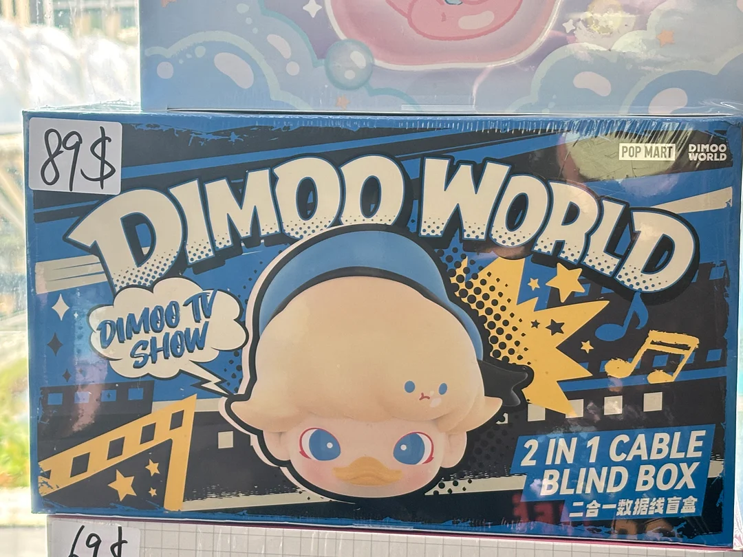 Big sale on whole  sets!! Low prices only during the live stream.