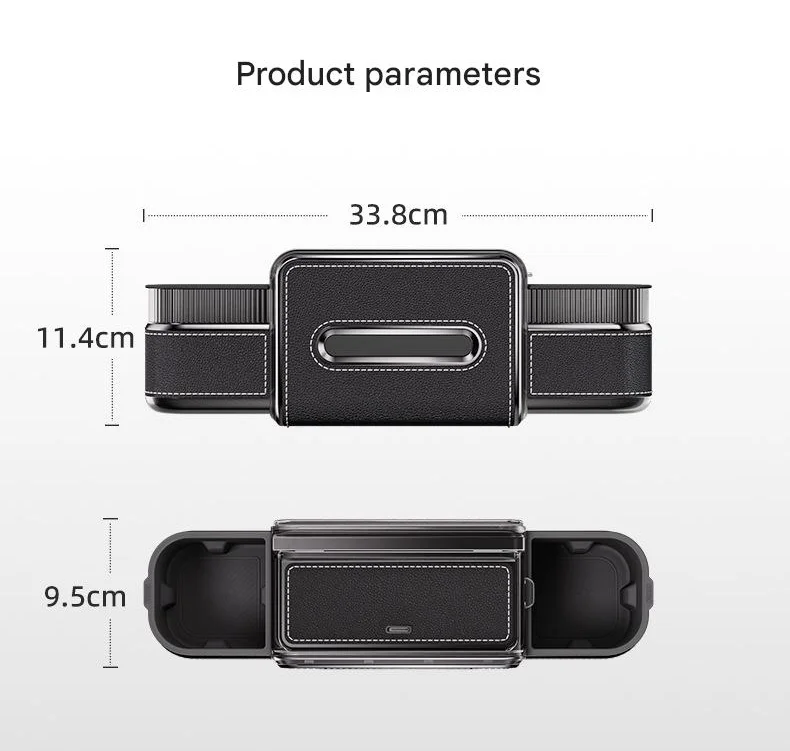 🔥2025 Hot Sale🔥Car seat back multifunctional storage box rack