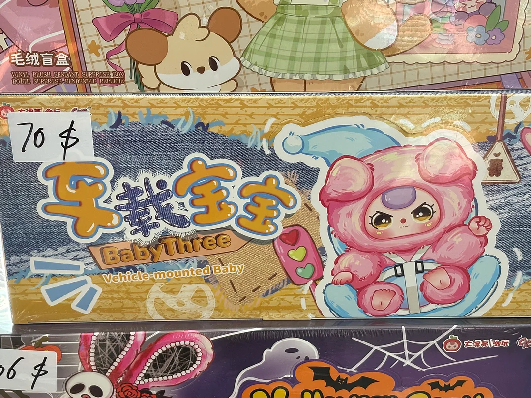 Big sale on whole  sets!! Low prices only during the live stream.