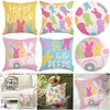4pcs Easter Bunny Pillow Covers Decorative Couch Cushion Case 45x45cm Pillowcase