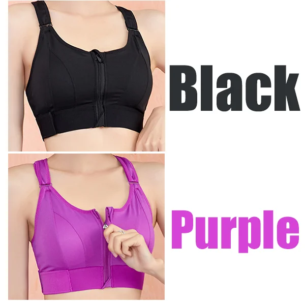 NEW Wireless Supportive Sports Bra