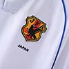 1998 Retro Japan Away Football Shirt 1:1 Thai Quality
