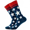 Unisex 250th Anniversary American Flag Color Block Striped Star Mid-Calf Socks by Inlyline