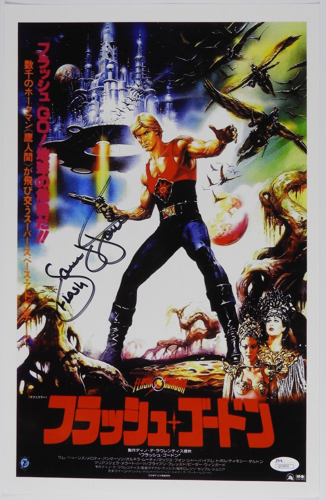 FLASH Sam J. Jones 11x17 Autograph Signed Photo Poster painting JSA